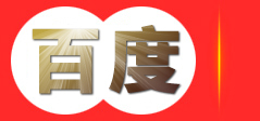 重庆厚禄装饰工程有限公司