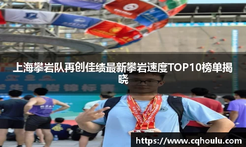 米兰体育官网