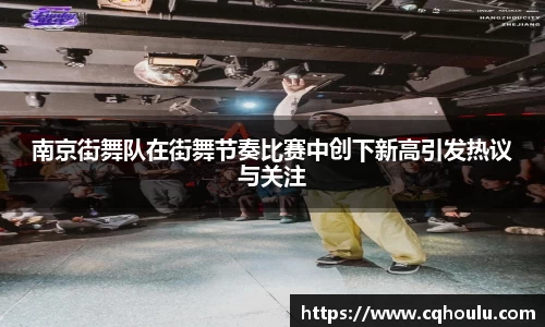 米兰体育
