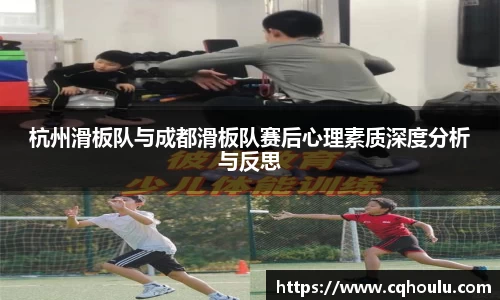 米兰