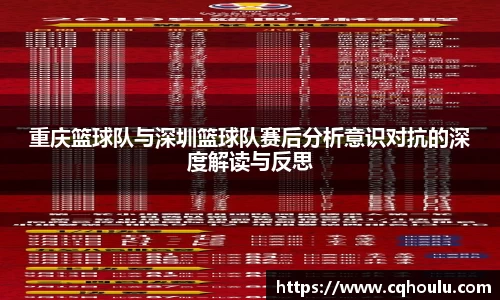 米兰体育官网