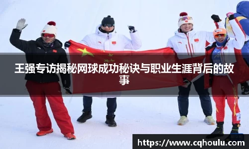 米兰体育官网