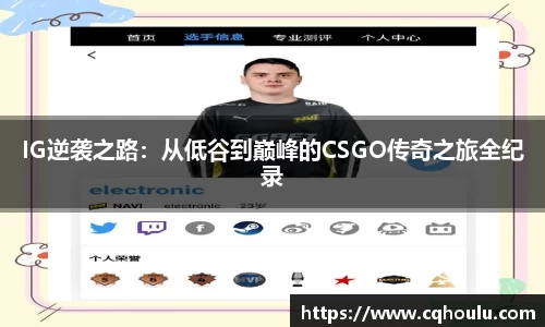 米兰体育官网