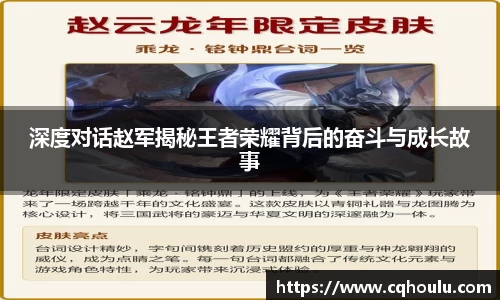 米兰体育官网