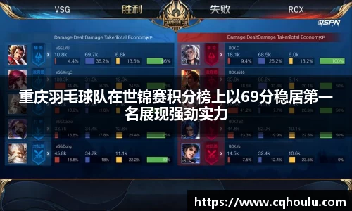 米兰体育官网
