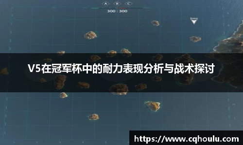米兰体育